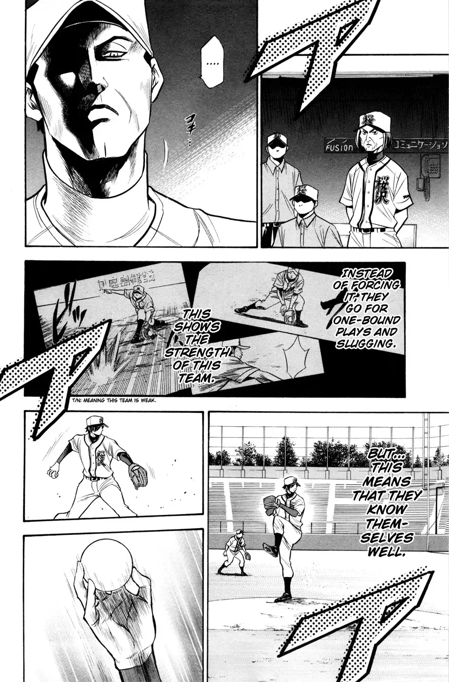 Diamond no Ace Chapter 135 17